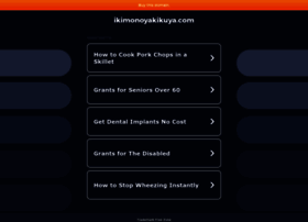 Ikimonoyakikuya.com thumbnail