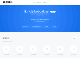 Ikincielbobcat.net thumbnail Ikincielbobcat.net thumbnail