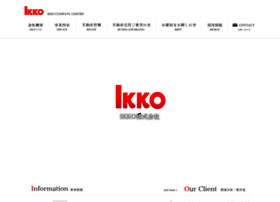 Ikko-group.co.jp thumbnail
