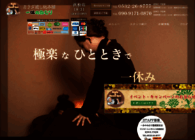 Ikkyu-rx.com thumbnail