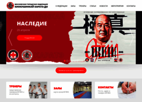 Iko-moscow.ru thumbnail