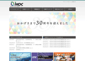 Ikoc.net thumbnail