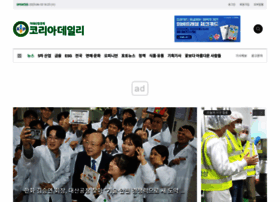Ikoreadaily.co.kr thumbnail