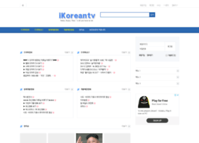 Ikoreantv.kr thumbnail