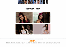 Ikqbki.cn thumbnail