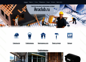 Ikraclub.ru thumbnail