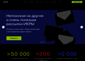 Ikraikra.ru thumbnail