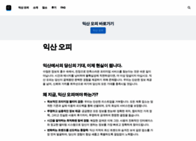 Iksanop.com thumbnail