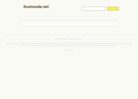 Ikumouda.net thumbnail