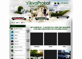 Ikvaprokat.com thumbnail