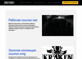 Ikvmif.ru thumbnail