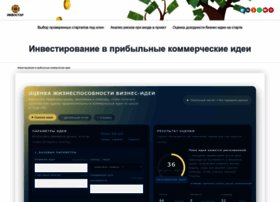 Ikvostok.ru thumbnail