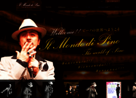 Il-mondo-di-pino.com thumbnail