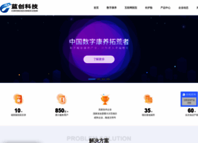 Ilanchuang.com thumbnail
