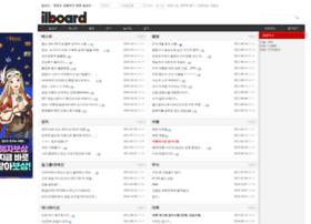 Ilboard.net thumbnail Ilboard.net thumbnail