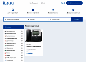 Ile.ru thumbnail