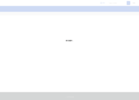 Ilearning.csair.com thumbnail