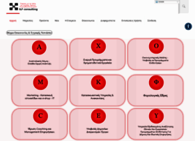 Ilfconsult.com thumbnail