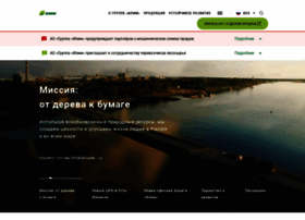 Ilimgroup.ru thumbnail Ilimgroup.ru thumbnail