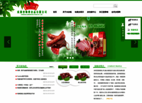 Ilinfeng.com thumbnail