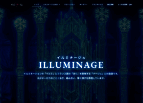 Illuminagegroup.com thumbnail