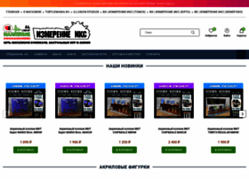 Illusionshop.ru thumbnail