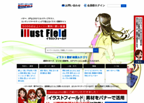 Illustfield.net thumbnail