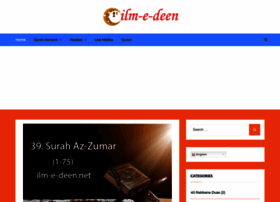 Ilm-e-deen.net thumbnail