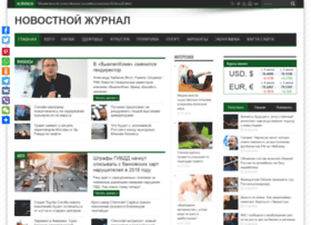 Ilovecinema.ru thumbnail Ilovecinema.ru thumbnail