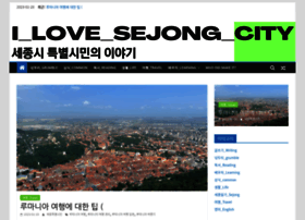 Ilovesejongcity.com thumbnail