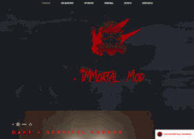 Im-games.com thumbnail