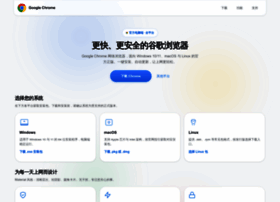 Im-sogou.com thumbnail