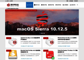 Imac.hk thumbnail Imac.hk thumbnail