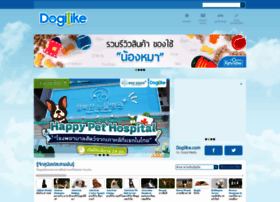 Image.dogilike.com thumbnail