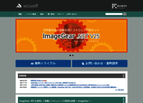 Imagegear.jp thumbnail