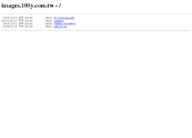 Images.100y.com.tw thumbnail