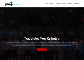 Imaginepanaji.com thumbnail