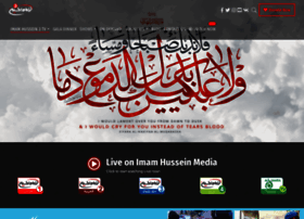 Imamhussein3.tv thumbnail