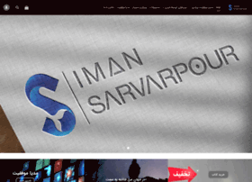 Imansarvarpour.com thumbnail