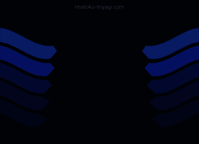 Imatoku-miyagi.com thumbnail