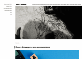 Imax-cinema.com.ua thumbnail