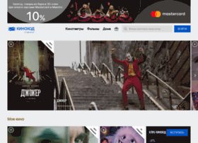 Imax.kinohod.ru thumbnail