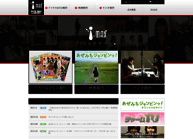 Imax.ne.jp thumbnail