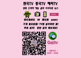 Imaxmv.net thumbnail Imaxmv.net thumbnail