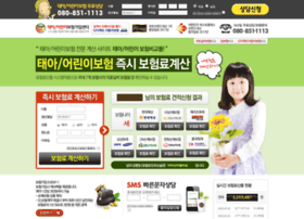 Imboard.co.kr thumbnail