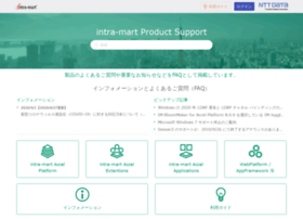 Imfaq.intra-mart.jp thumbnail
