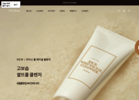 Imfrom.co.kr thumbnail