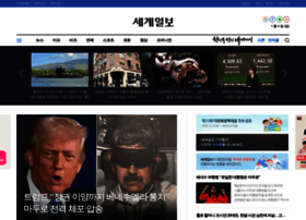 Img.segye.com thumbnail