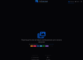 Imgfoto.host thumbnail