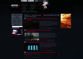 Imhonn.ru thumbnail